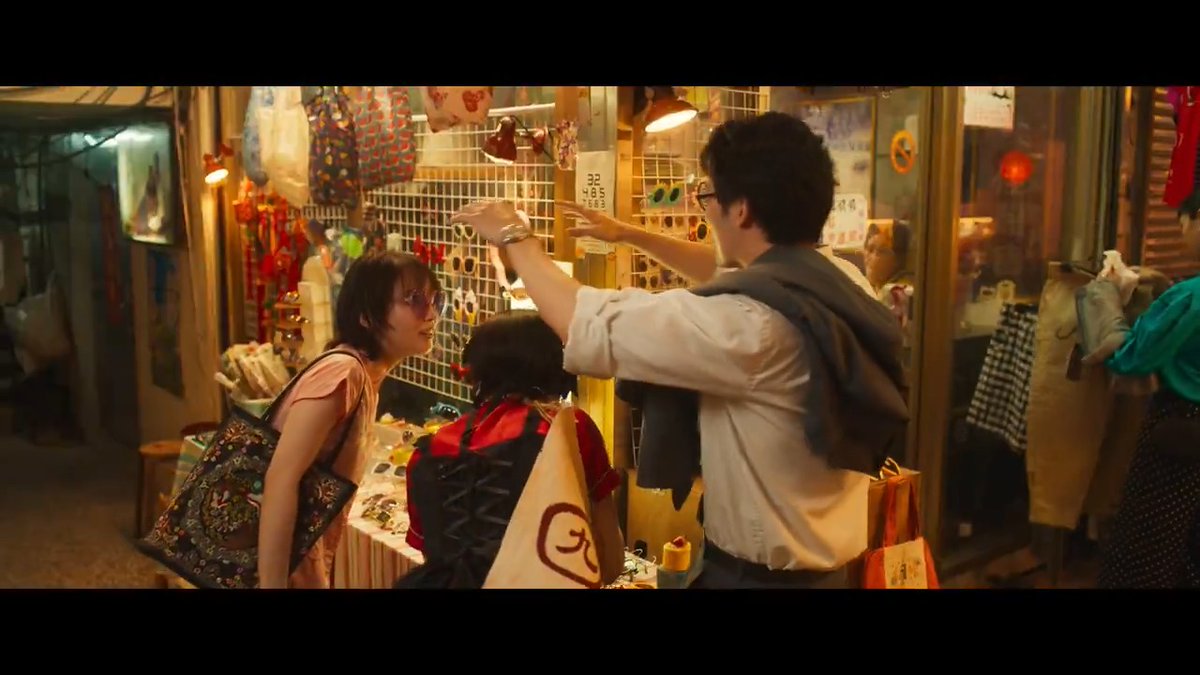 \\🐉実写映画『#九龍ジェネリックロマンス』// この幸せが、ずっと続くと思っていた… 8月29日(金)公開🍉 鯨井令子/#吉岡里帆 工藤発/#水上恒司 蛇沼みゆき/#竜星涼 タオ・グエン/#栁俊太郎 楊明/#梅澤美波 (乃木坂46) ユウロン/#フィガロ・ツェン 小黒/#花瀬琴音 #九龍GR