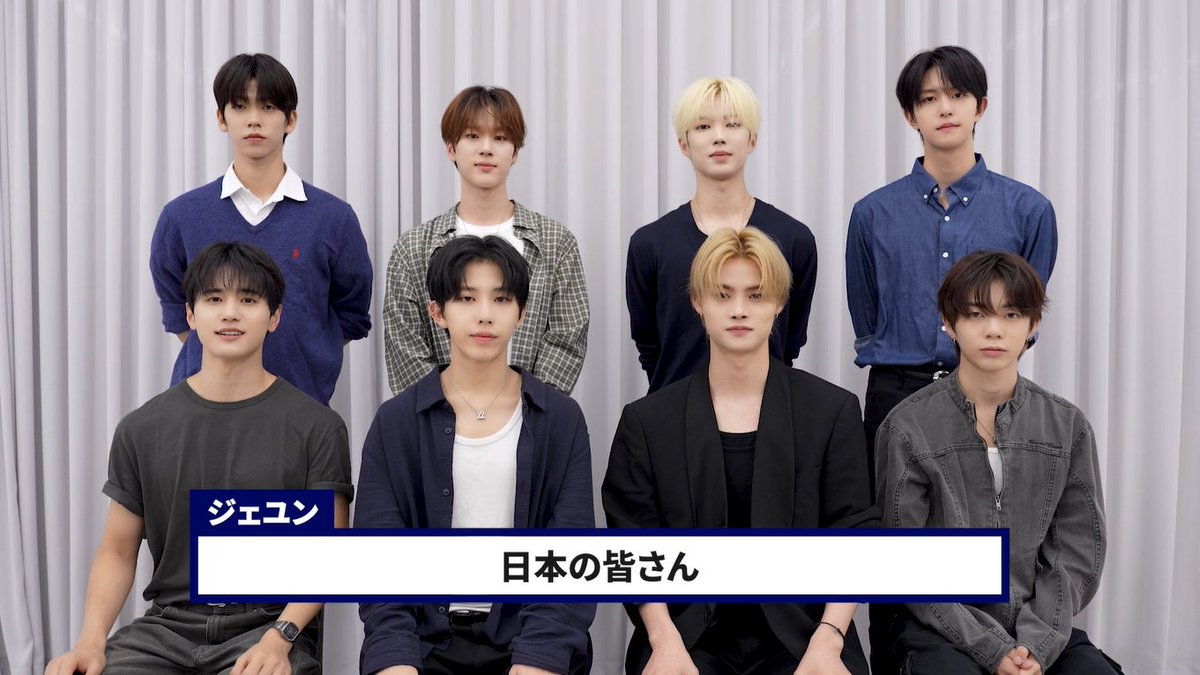 [🎥] #8TURN 2nd Single Album 『Electric Heart : Born to Glow』 本日配信開始 &amp; 新MV公開📣 日本のTURNINGのみなさんへの メッセージが到着💌 青春を表現した 儚くも美しい最新作をチェック🫧 ▶ #8TURN #에잇턴 #エイトターン #Electric_Heart #8TURN_Electric_Heart