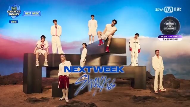 ⏭️ [NEXT WEEK] 250828 - M COUNTDOWN #StrayKids / #IVE / #AB6IX / #TEENTOP / #SUNMI