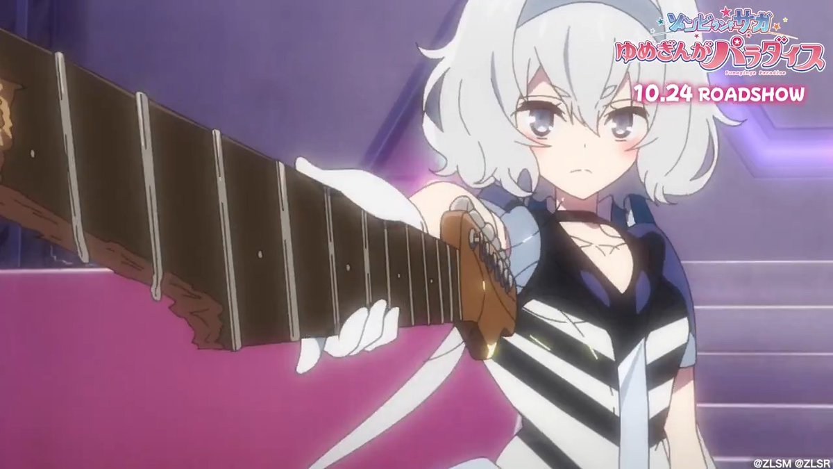 🎆 #ゾンビランドサガ履修祭 開催中🎆 ゾンビランドサガリベンジ 4話 純情エレクトリック SAGAより 純子のギターが…!?🎸💥 そして、走り出した愛が向かう先はー。 本編映像は8月31日(日)まで 公式YouTubeにて無料開放中！ この機会をお見逃しなく🔥 #ゾンビランドサガ