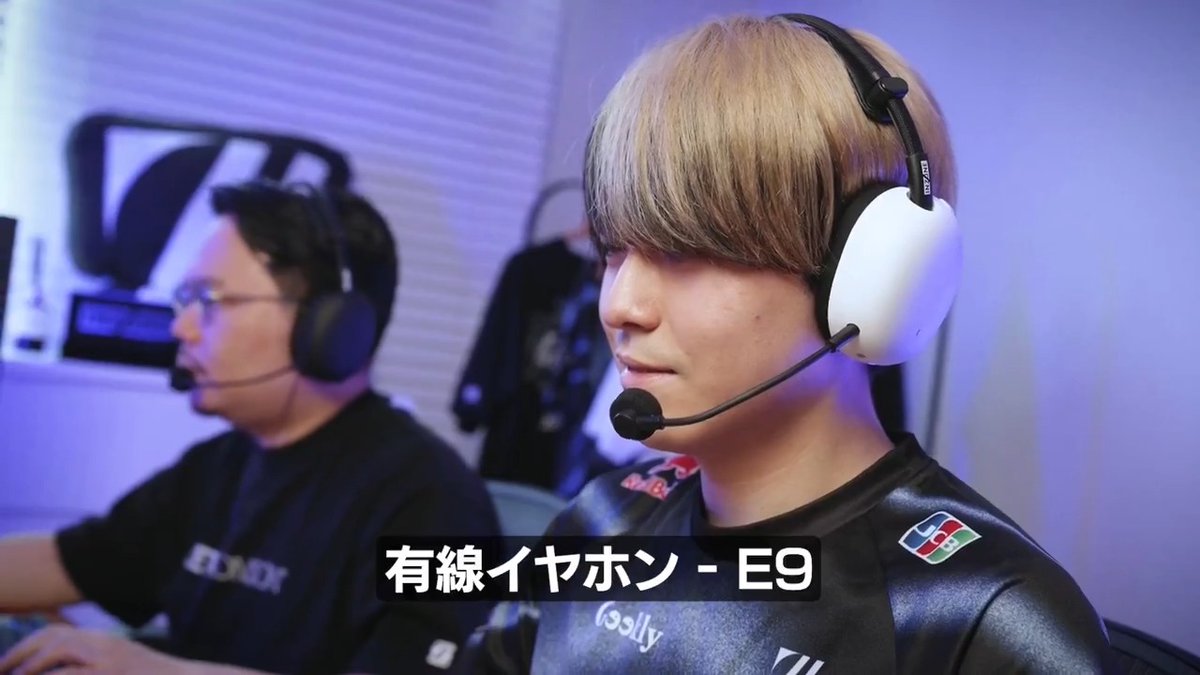 ◤ ZETAのプロ選手とコーチも絶賛 ◢ SugarZ3ro「遮音性エグ」 XQQ「めっちゃネオンの音聞こえる」 ZETA DIVISION VALORANT部門に選手たちによる『INZONE H9 II』 『INZONE IE9』のファーストインプレッションの様子をお届け! 新登場の INZONE 製品を初めて目にする選手たちの本音レビューを是非ご覧ください。 製品について詳しくは: #ZETAWIN #SonyINZONE