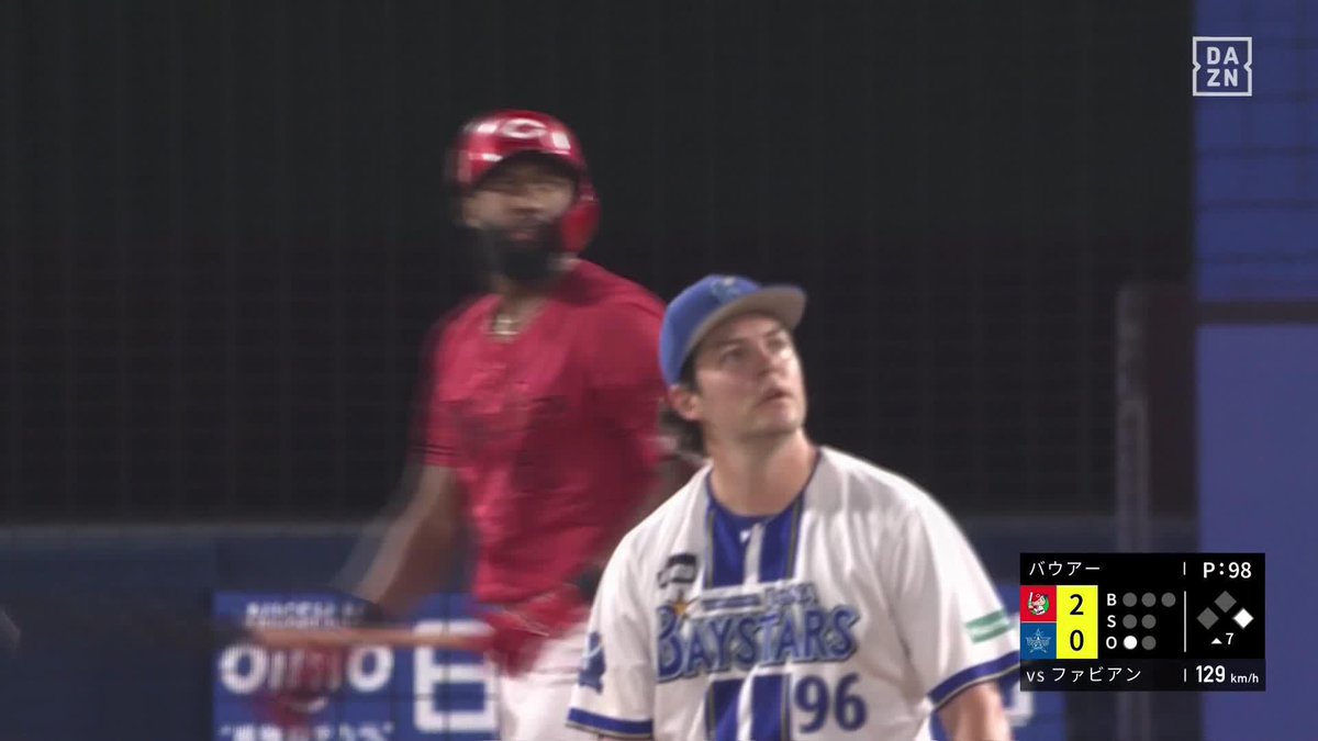 ゆっくりと歩き出す ファビアン 確信の15号2ラン モンテロとのアベックアーチで4点目 ⚾プロ野球 (2025/8/21) 🆚DeNA×広島 📱Live on DAZN #オレをみろ #carp