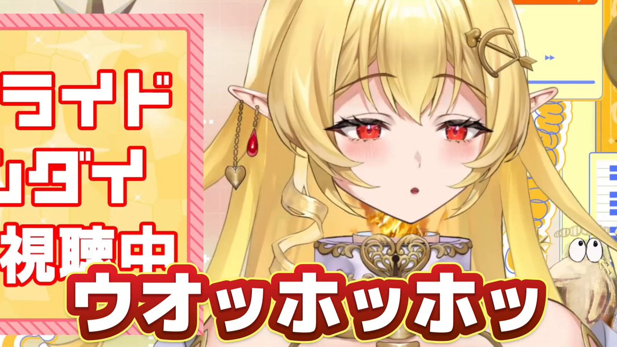 カービィのエアライダー新作発表で猿になり ついでに殺されかけるVTuber