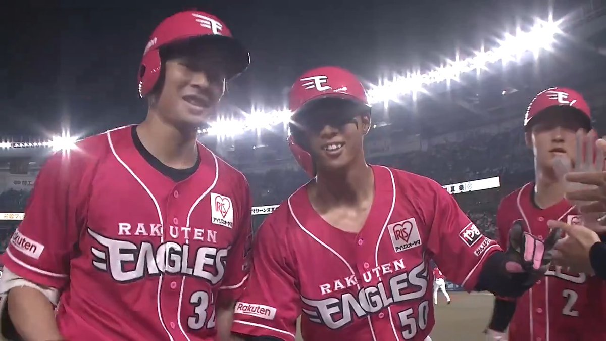 東北楽天 中島大輔 選手の3ランホームラン‼️🌈 この一発で4点差まで迫る‼️ 👇ライブ配信はこちら