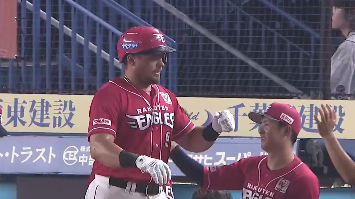 試合は最後までわからない…！ 東北楽天 ボイト 選手が2ランホームランを放ち、遂に2点差へと迫る‼️🔥 👇ライブ配信はこちら
