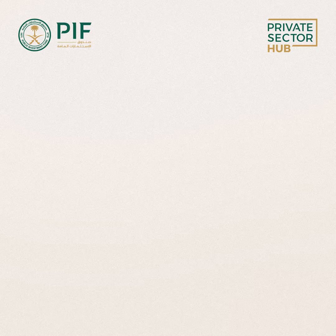 Discover business opportunities on PIF's Private Sector Hub – your gateway to partnerships, growth and private sector success.