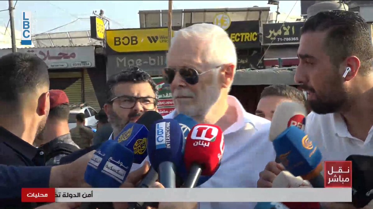 رئيس فريق العمل اللبنانيّ الفلسطينيّ رامز دمشقية: ما يحصل اليوم من تسليم هو بداية والمسار بدأ في 23 أيار وسيشمل المخيمات كلها حتى الجنوبية #LBCI #LBCILebanon #LBCILebanonNews #LBCIVideos #LBCINews #BreakingNews #Lebanon #لبنان