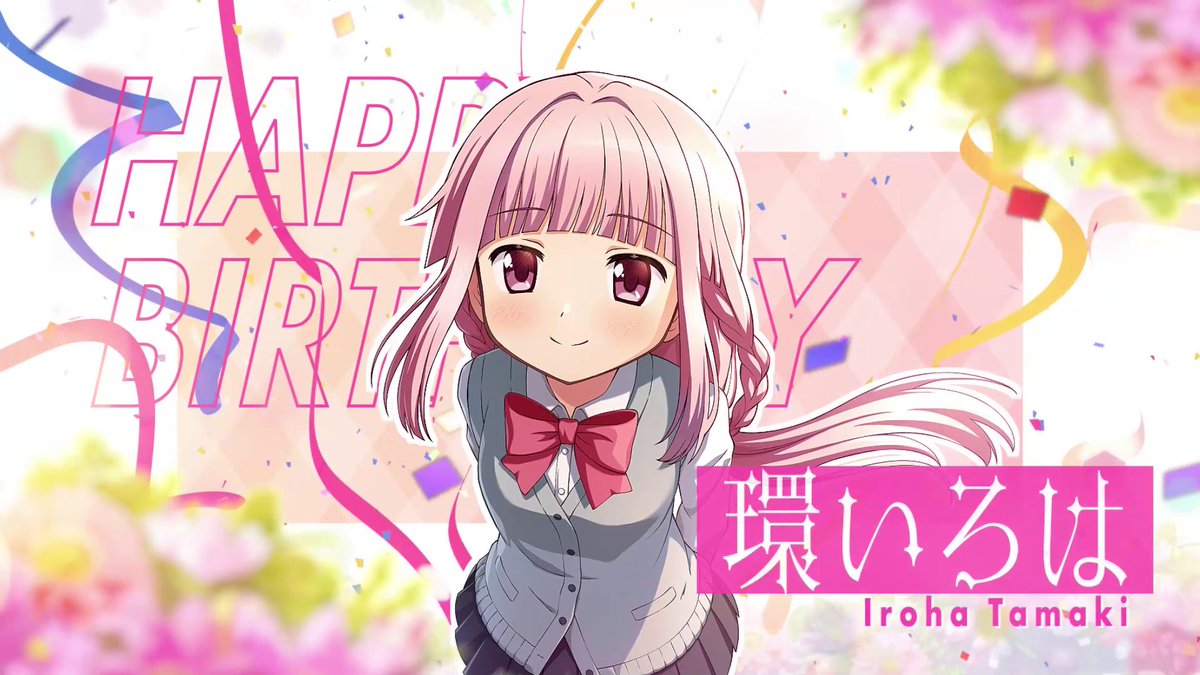 ✦•┈┈┈┈┈•✶•┈┈┈┈┈•✦ 🎂Happy Birthday!🎂 ✦•┈┈┈┈┈•✶•┈┈┈┈┈•✦ August 22nd is Iroha Tamaki's birthday!✨ #madoka_exedra #IrohaTamakiBirthday