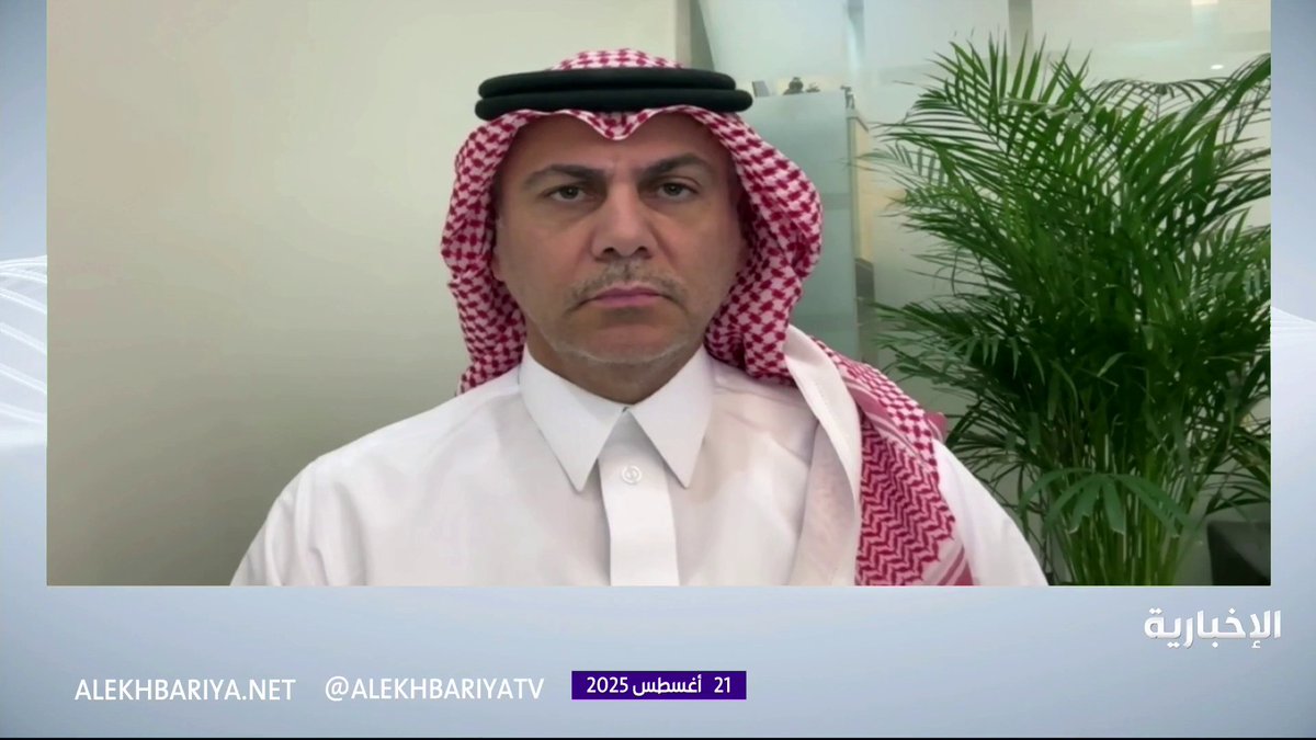مدير تحرير في صحيفه الرياض خالد الربيش: انخفاض معدل بطالة السعوديات إلى 13% وارتفاع مشاركة المرأة في سوق العمل إلى 36% خلال 2024 نسب تتجاوز بعض الدول المتقدمة بفضل البيئة الداعمة لعمل النساء بالمملكة #عين_الخامسة | #الإخبارية