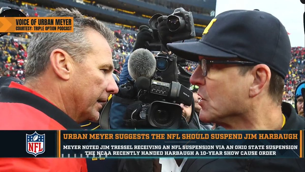 "They at least have to announce that they're not suspending Jim Harbaugh and 'here's why.' I think you owe that to what happened to Terrelle Pryor and Jim Tressel... you did establish precedent." – DP weighs in on a potential NFL suspension for Jim Harbaugh.