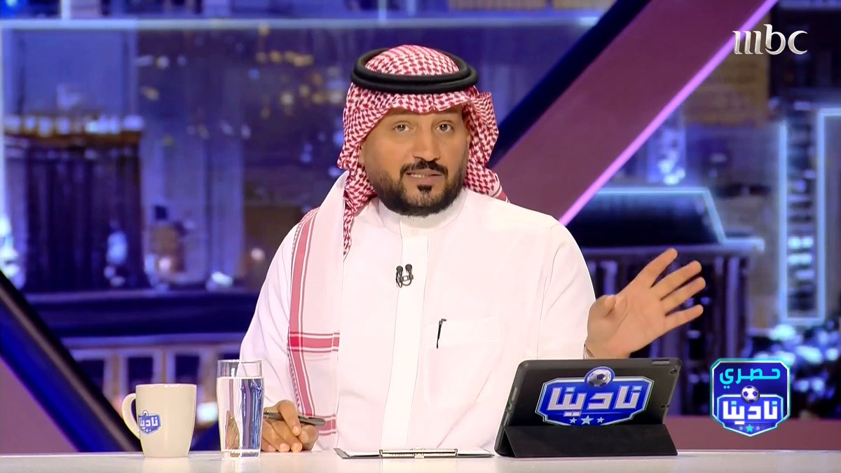 🚨🚨— نادينا : مخصص نادي الاتحاد من برنامج الاستقطاب 300 مليون ريال هذا الموسم، 220 مليون ستذهب في رواتب ومقدمات عقود، وسيتبقى 80 مليون ريال، بالإضافة إلى مبلغ مرحّل من إدارة لؤي مشعبي يصل إلى 120 مليون، ليصبح إجمالي مبالغ النادي في الصيفية 200 مليون
