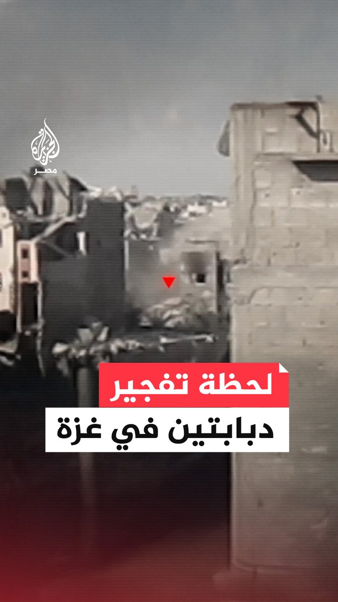 عظمة والله عظمة متع بصرك و شاهد ما لم تشاهده من قبل.
