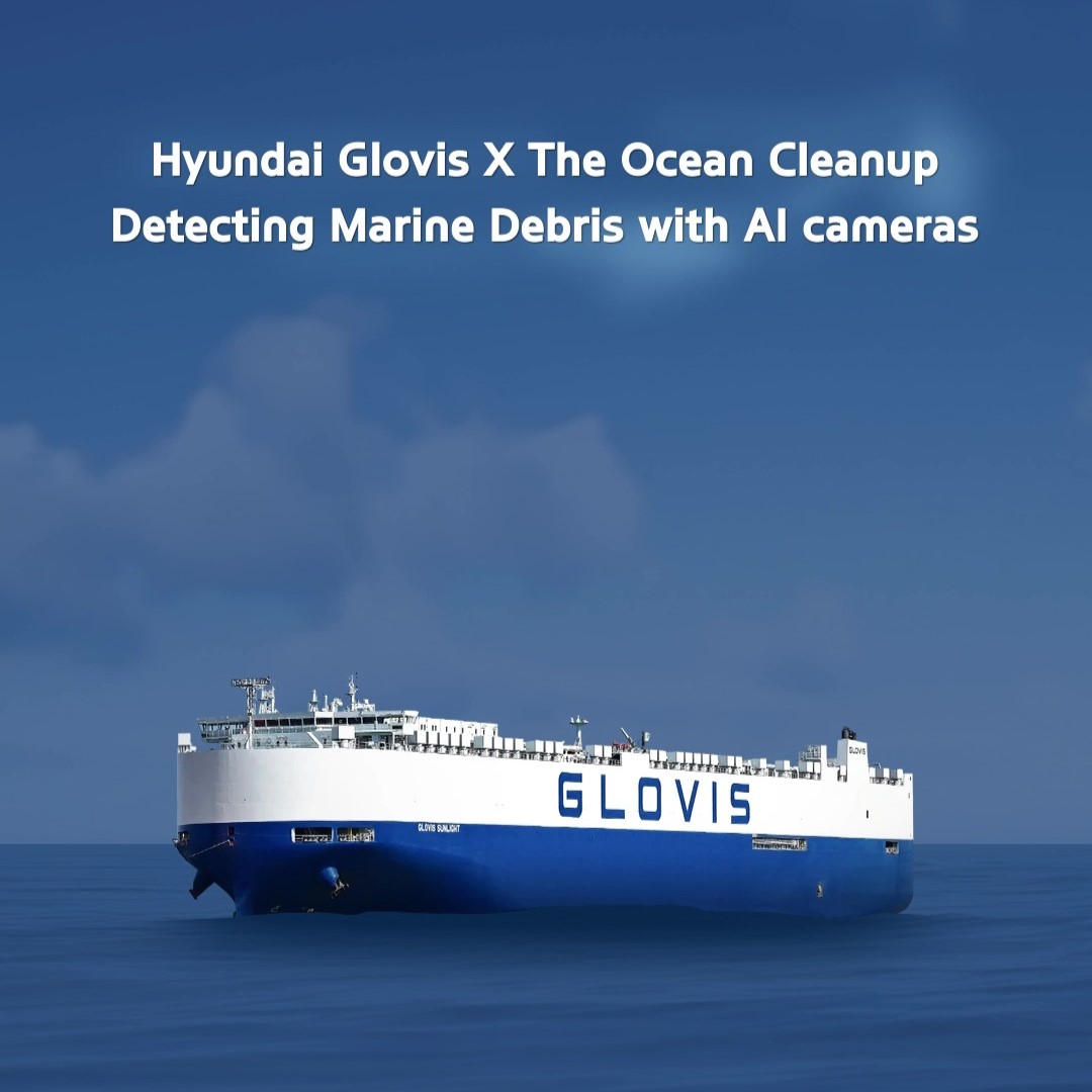 Innovation on the water: Hyundai Glovis and The Ocean Cleanup use ADIS to tackle marine debris.