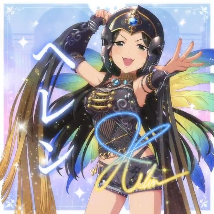 ✦✧✦✧┈┈ #デレステ10thツアー千秋楽 開催記念 190人描きおろしお披露目動画🎊 ┈┈✦✧✦✧ #ヘレン さんの新規描きおろしビジュアルを 思い出の言葉を添えてご紹介🌟 🎞️配信チケット販売中❗ 📌イベント公式サイト