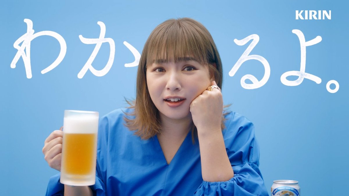 / わかるよ \ 🍺大好きなみなさんの心の声を 野呂佳代さんが代弁してくれました。 プリン体0×糖質0 #淡麗プラチナダブル #うまさはゼロじゃないらしい