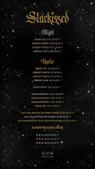 Starkissed - Promotion Scheduler #TOMORROW_X_TOGETHER #투모로우바이투게더 #TXT #TXT_Starkissed #Starkissed #CantStop