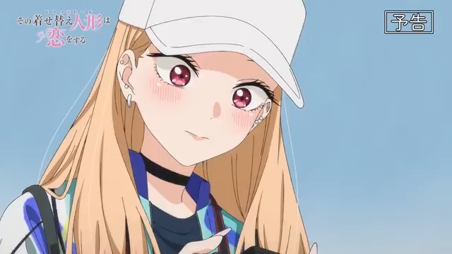 ♡.｡.⋰第⑳話 次回予告.｡.:*･ﾟ ￣￣￣￣￣￣￣￣￣￣￣￣￣ TVアニメ「その着せ替え人形は恋をする」 第20話『感謝の伝え方が課金しか思い付かない』 🧵8/23(土) 24時〜順次放送開始 🪡8/23(土) 24:30～最速先行配信 #着せ恋アニメ #着せ恋