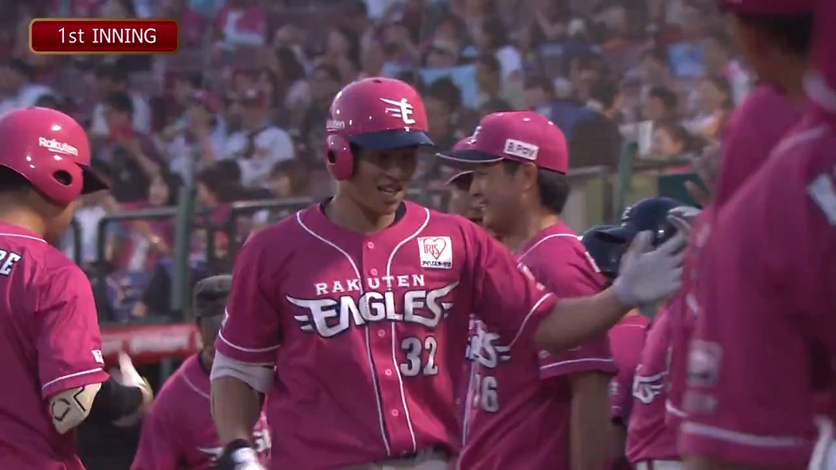 【1回裏:E 1-1 B】 #中島大輔 選手、同点となる先頭打者ホームラン! #RakutenEagles #キ!