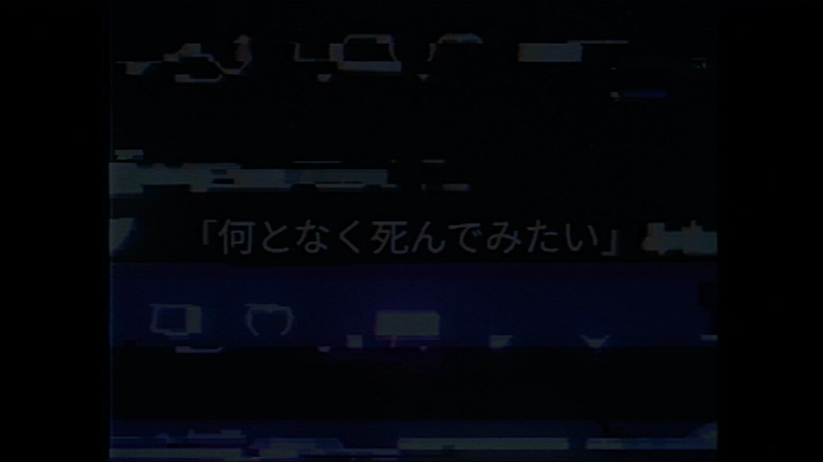 💡新曲💡 冷笑主義 / 緒河 秋 feat.初音ミク 初投稿です よろしくお願いします。 #ボカコレ2025夏 #ボカコレ2025夏ルーキー参加曲 #vocaloPost