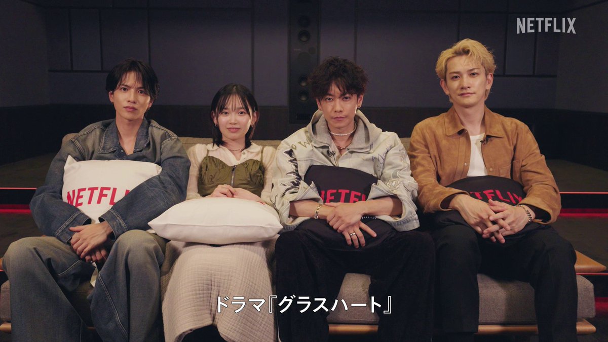 佐藤健 / 宮﨑優 / 町田啓太 / 志尊淳 #TENBLANK の4人による 『#グラスハート』最終話鑑賞会🎦 リピート不可避の“伝説のライブ” その舞台裏と作品に込めた想いとは? 雑音も光もシャットアウトして、 息を呑む瞬間をご覧ください🫰 #GlassHeart