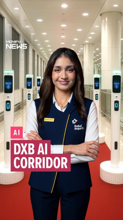 Dubai is done with waiting in line. No documents. No agents. No stopping. Just you, an AI corridor… and the future of travel. ✈️ #Dubai #DXB #AI #UAE #Travel #Airport