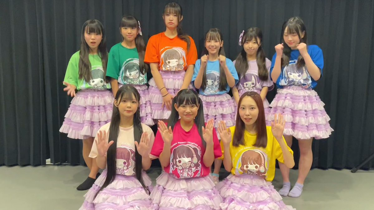 #ルチアーズ出演情報 ✨💘 ワンマンライブ ついに明日 💘✨ 8/23(土) ルチアーズ 4thワンマンライブ 『恋のアンテナ びびびっと！』 [会場] Lives NAGOYA チケットは16:00までご購入いただけます🎫🫶🏻 ♡ ご新規さまはチェキ券付き&チケット代無料🌟 ♡ 新衣装､新曲 初披露！！🔫 ルチアーズにびびびっと！されに来てください！ お待ちしております🎀⚡️