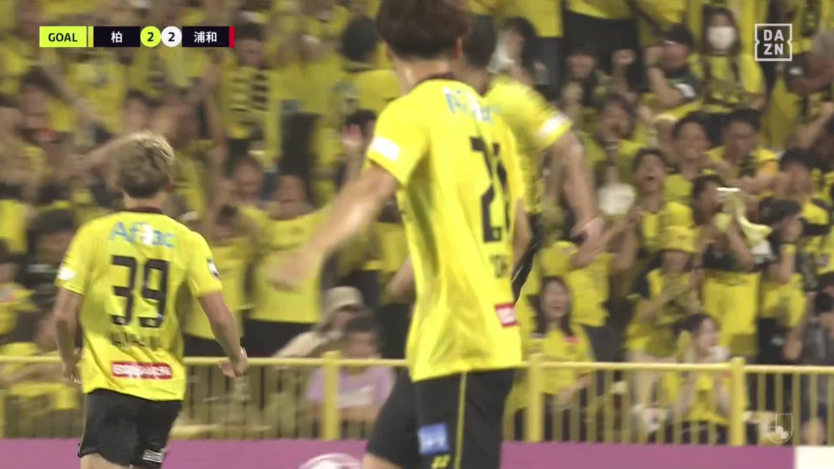 #モーメントブースター でシェアして盛り上がれ! ⚽️ゴール (82:34) 👟真大 細谷 🆚柏レイソル vs 浦和レッズ 📺DAZNでライブ配信中 #DAZN #FanZone