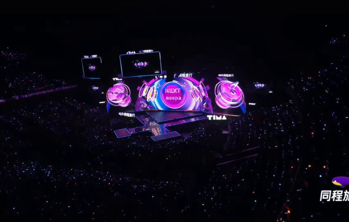 THE CROWD CHANTING AESPA BEFORE THEIR PERFORMANCE AND THE FANCHANT FOR WHIPLASH IS CRAZY😭😭