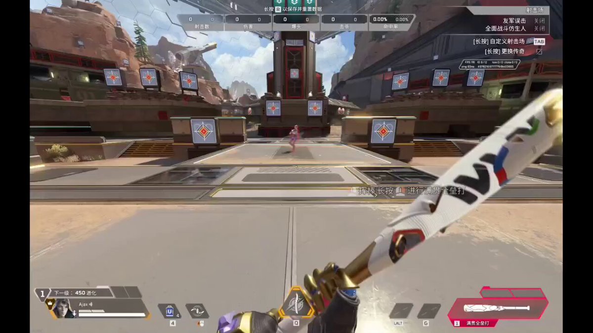 [Bug] When the Bat is fully charged, inspecting the weapon removes movement restrictions while still retaining a heavy attack charge ‼️ (thanks Ajax for the clip)
