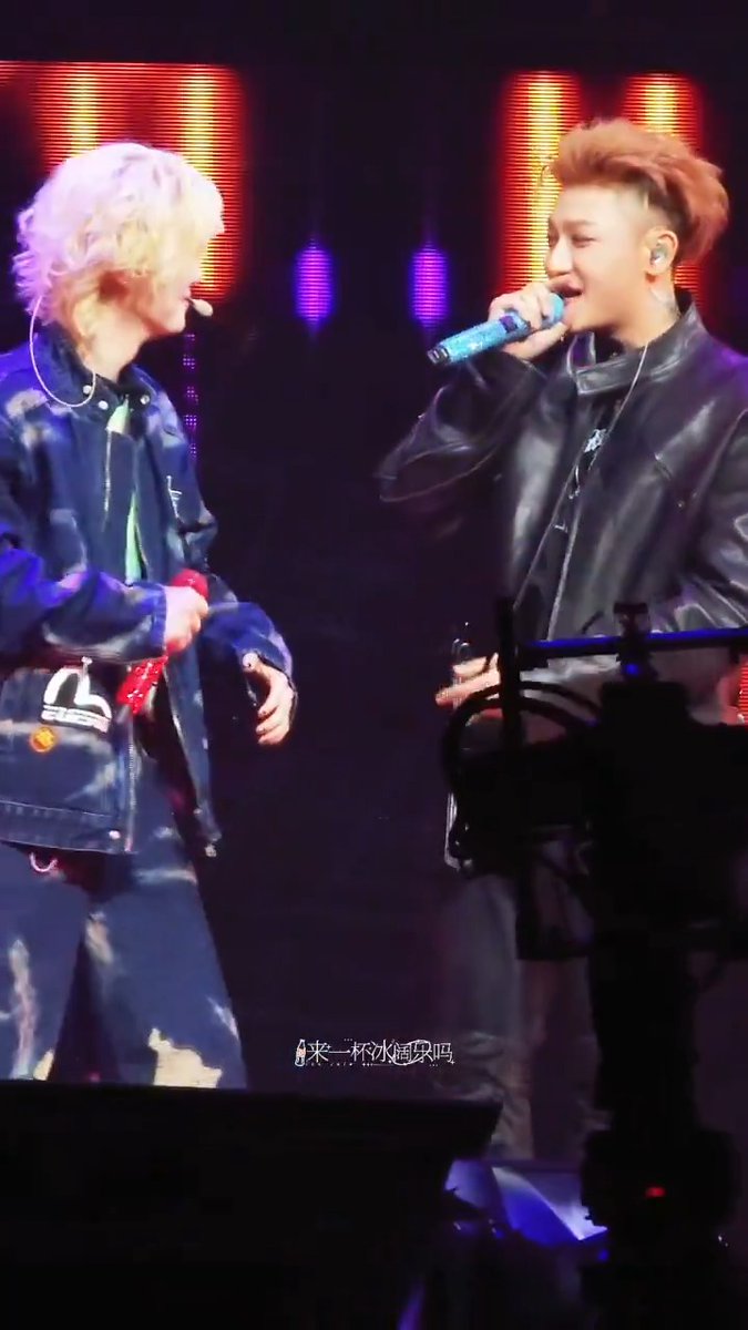 250822 #ZTAO performing Sensitive with Lu Han at Lu Han's Season 4 concert #HuangZitao #黄子韬 #타오 #タオ Z.TAO🔴黄子韬