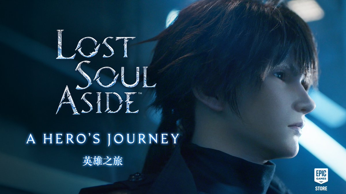 🐉 Lost Soul Aside™ is coming to PC on August 29. Journey through breathtaking environments in optimized 4K, with fully customizable graphics settings and unlocked framerates. Pre-purchase now.