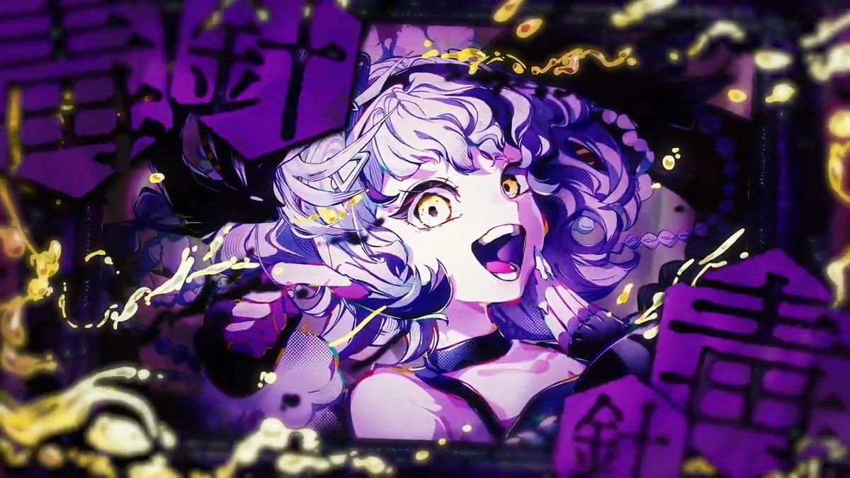 🐝「大雀蜂 / Giant Hornet」feat. 初音ミク🐝 📺ニコニコ ▶️YouTube (8/30 18:56公開) 新曲です。 イラストはOsuさん(Osu)、映像担当は金子開発さん(金子開発)です。 #ボカコレ2025夏 #YouTubeMusicWeekend