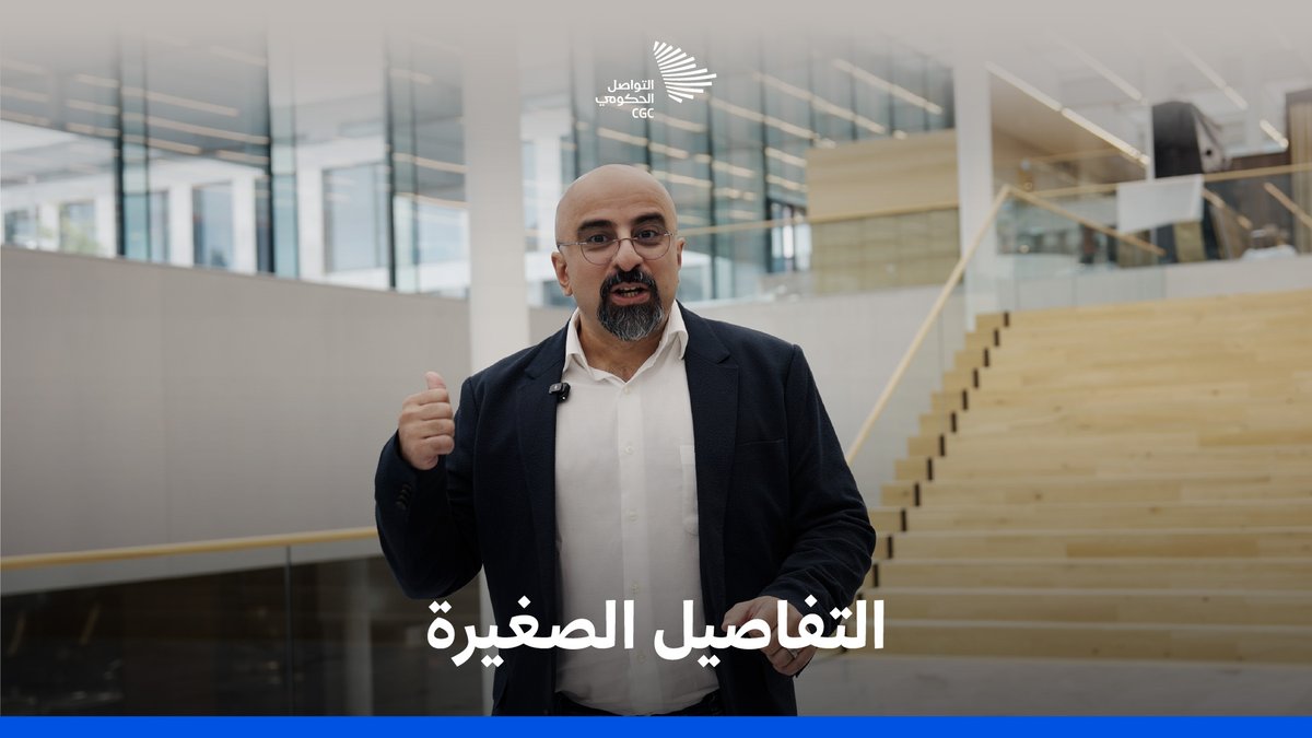 تجارب واقعية ومعارف نوعية؛ مسار قادة الإعلام من أكاديمية الإعلام السعودية بوزارة الإعلام يأتي لدعم القيادات الإعلامية وتمكينها في القطاعات الحكومية والخاصة.