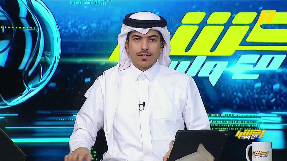 محمد الشيخ: نهائي السوبر ستكون مباراة مدربين والعبء على يايسله أكثر لفقدان خيسوس ماني .. وإذا لم تصل المباراة لركلات الجزاء سيفوز الأهلي #النصر_الاهلي برنامج #اكشن_مع_وليد يومياً الساعة 11 مساءً بتوقيت السعودية على #MBCAction