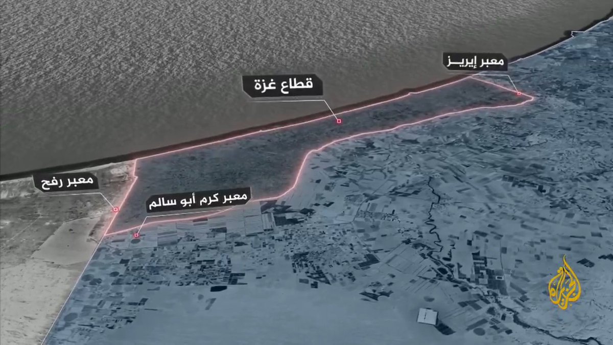 إسرائيل توظف الجغرافيا في هندسة سياسة التجويع ضد الفلسطينيين في #غزة منذ حصار القطاع عام 2007، ومع الحرب المستمرة عليه الآن ، أصرت أن يكون الجوع سلاحا | تقرير: سلام خضر #حرب_غزة #الأخبار