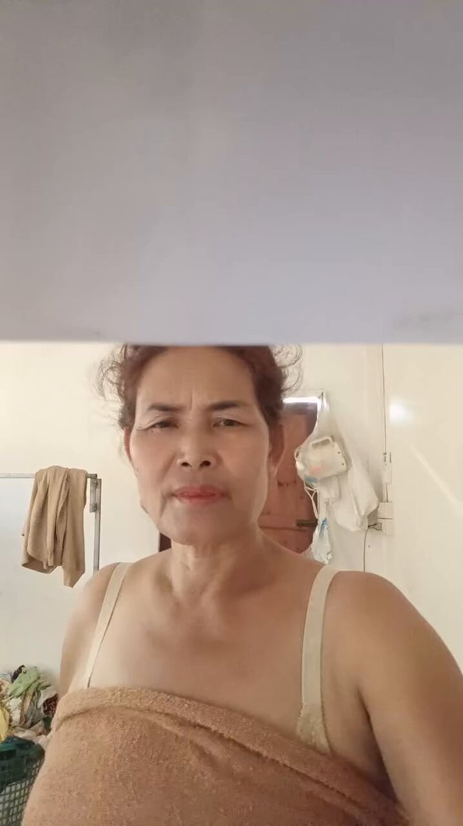 ไปอาบน้ำกัน
