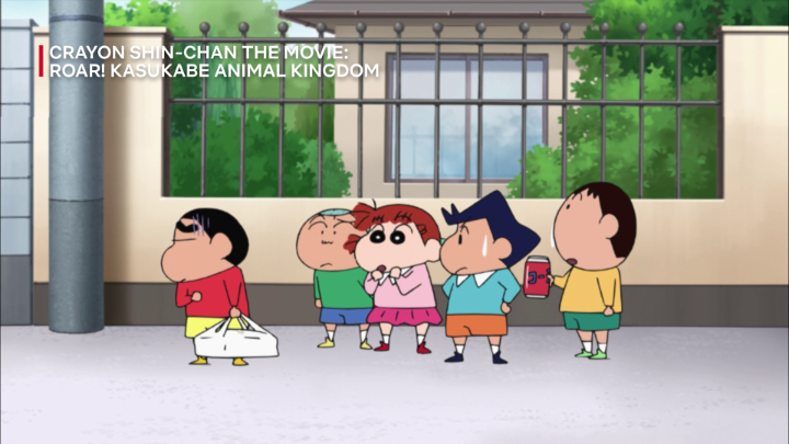 Emang udah hobinya Shin-chan ngebongkar aib keluarga ke temen-temennya 😆 Tonton Crayon Shin-chan the Movie: Roar! Kasukabe Animal Kingdom yang udah tayang di Netflix!