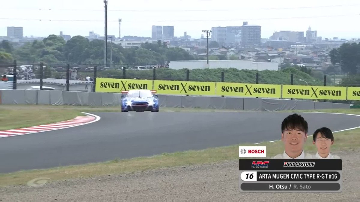 第5戦 鈴鹿公式練習配信スタートしました👍 まずは今シーズン限りでGT500を引退を発表😭 伊沢拓也選手が駆る 64号車Modulo CIVICの映像からお届け!! #SUPERGT第5戦 灼熱の鈴鹿決戦🔥 8/23~8/24 徹底LIVE配信! 🔽ご視聴/ご購入は🔽 #スーパーGT
