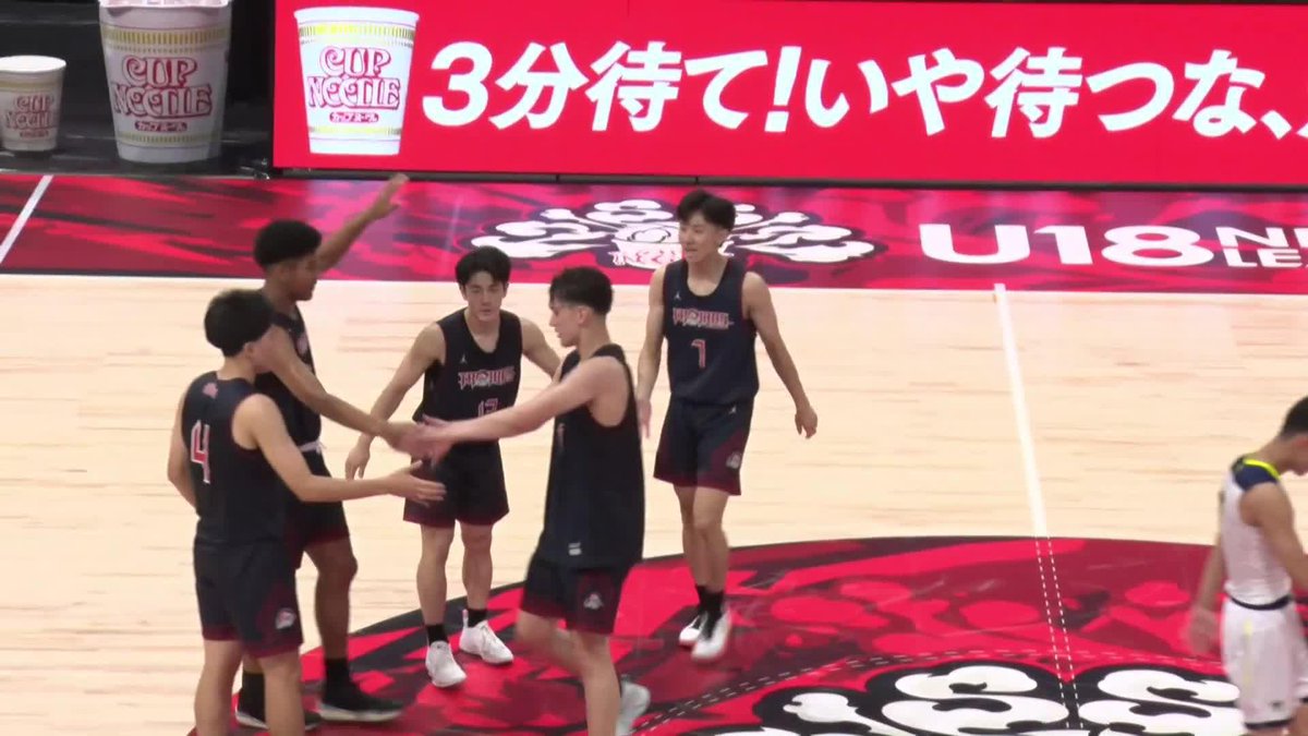 #U18日清食品トップリーグ の開幕戦から熱戦を繰り広げた両チーム! 後半で主導権を握った福岡大附大濠が初戦を制す! 【試合終了】 帝京長岡 81-91 福岡大附大濠 📡大会公式YouTubeで見逃し視聴 #U18日清食品リーグ #高校バスケ