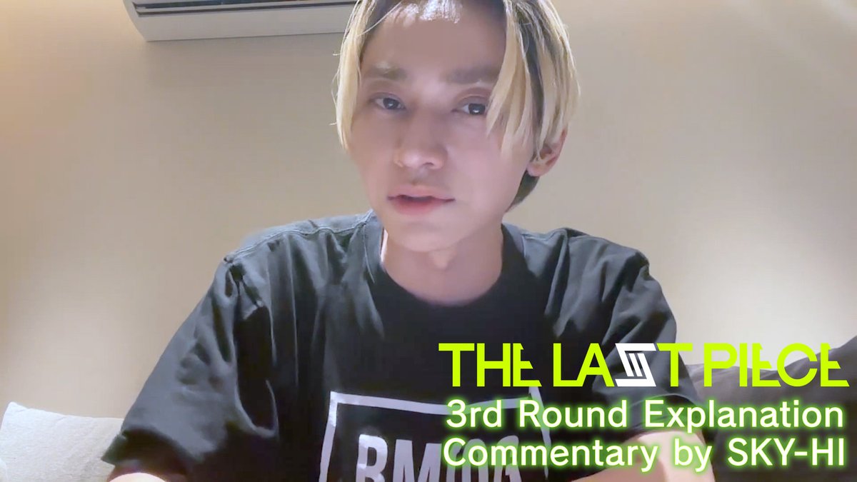 #BMSG presents BOYS GROUP AUDITION PROJECT 2025 “THE LAST PIECE” [THE LAST PIECE 3次審査] パフォーマンス解説 by SKY-HI 🔗 フルバージョンはB-Town＜Architect＞にて！ ▼B-Townご入会はこちらから #SKYHI #BTown SKY-HI