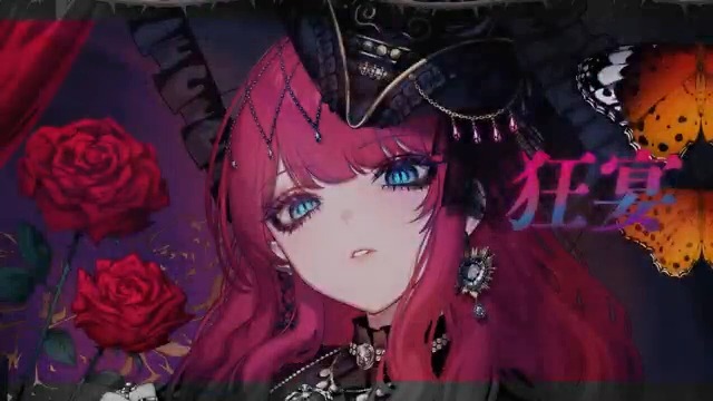 ⚓︎~~~~~~~~~~~~~~~~~~~~~~~~~~~~~~⚓︎ 【OriginalMV】狂宴 / 暁月ホタル 【Feast of Madness/AKATSUKI HOTARU】 🐍 08/24 0:00(JST)配信start⚓ ⚓︎~~~~~~~~~~~~~~~~~~~~~~~~~~~~~~⚓︎ #電伝ホタル #雑用諸君募集中