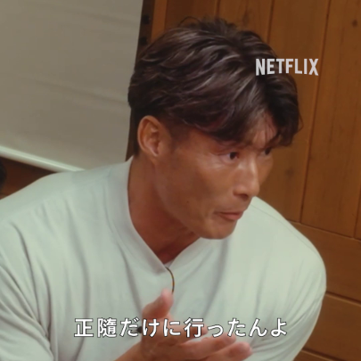 チームメイトを射止めるアピールタイムはまさに「恋リア」⁉️ 糸井嘉男が猛アタックした相手は正隨優弥! 正隨の返事は?😂 出場者が裏話を語る焼肉アフタートーク座談会 🔽全編はコチラ #ファイナルドラフト #FinalDraft #ネトフリ #ネットフリックス #netflix