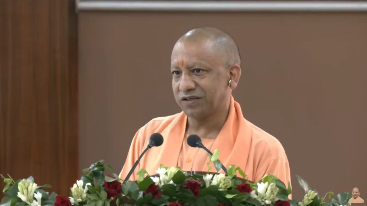 किसी भी राज्य के लिए, उसके परसेप्शन को वहां के जनमानस में विश्वास के रूप में प्रस्तुत करने के लिए न्यायपालिका की एक बड़ी भूमिका होती है...