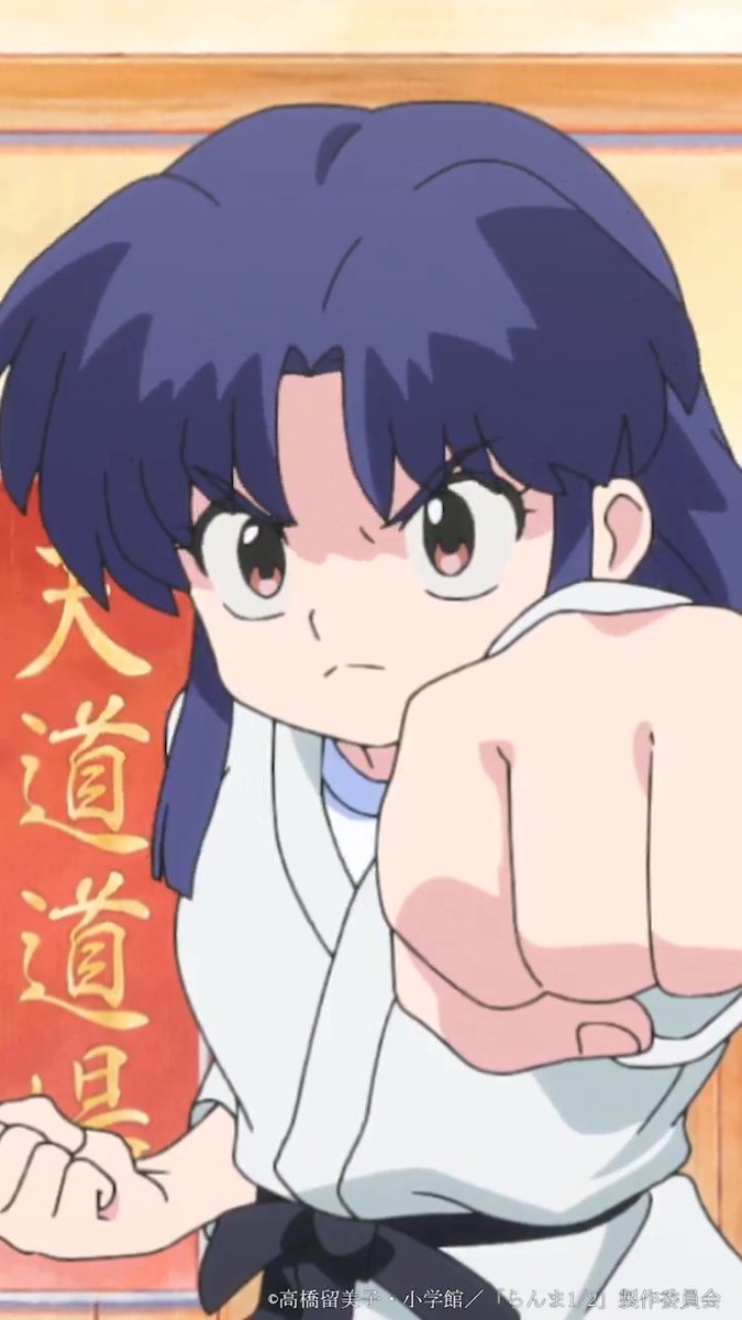 「男の子には絶対負けたくないんだもん」 10月からの第2期放送・配信に向けて、第1期をPick Up !👀 今回は第1話のこのシーン! 💻TVアニメ「らんま1/2」第1期は、 ABEMAにて1週間限定で全話無料公開中! Netflixほか各動画配信サービスでも配信中! #らんまアニメ #ranma