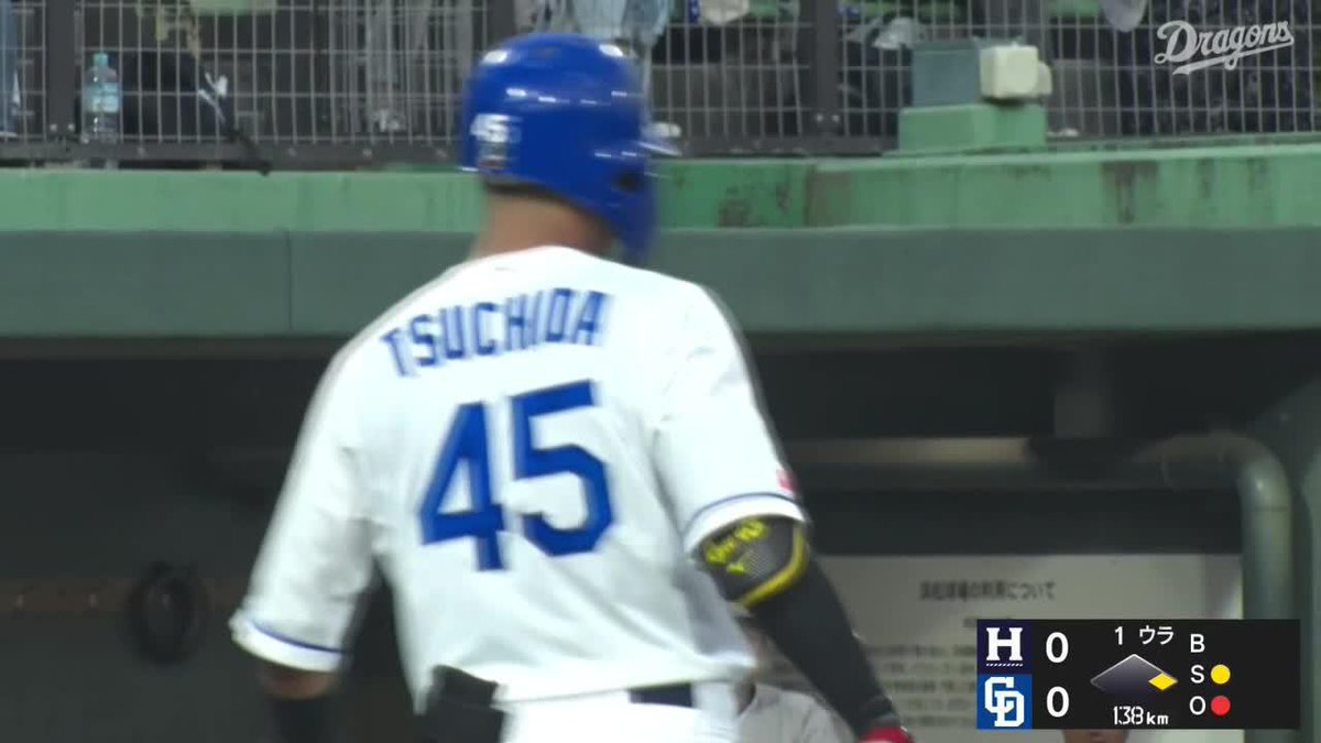 龍が舞う 一軍再昇格をかけて 土田龍空 ファーム第5号ホームラン ⚾プロ野球 ファーム(2025/8/23) 🆚中日×くふうハヤテ 📱Live on DAZN #オレをみろ #イージースポーツ #dragons #だったらDAZN