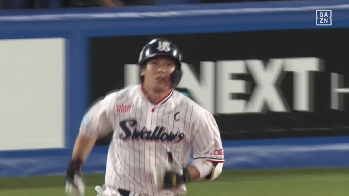 夕焼けのその先へ 神宮でのアーチが似合う男 山田哲人 第9号ソロホームラン ⚾プロ野球(2025/8/23) 🆚ヤクルト×阪神 📱Live on DAZN #オレをみろ #swallows #だったらDAZN