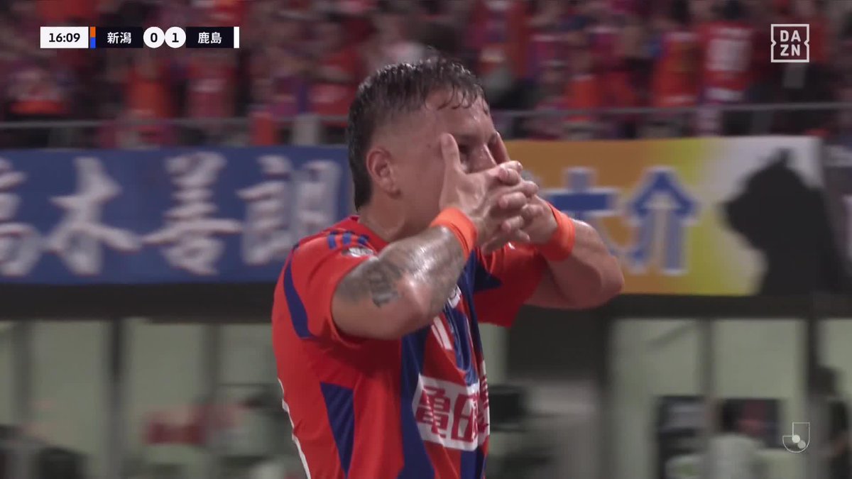#モーメントブースター でシェアして盛り上がれ! ⚽️ゴール (16:06) 👟モラエス マテウス 🆚アルビレックス新潟 vs 鹿島アントラーズ 📺DAZNでライブ配信中 #DAZN #FanZone