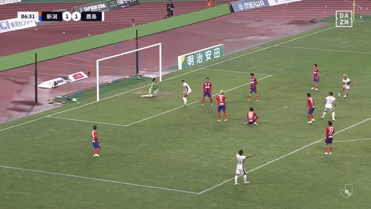 #モーメントブースター でシェアして盛り上がれ!​ ⚽️ゴール (86:31) 👟セアラ レオ​​ 🆚アルビレックス新潟 vs 鹿島アントラーズ ​📺​DAZNでライブ配信中​ #DAZN #FanZone