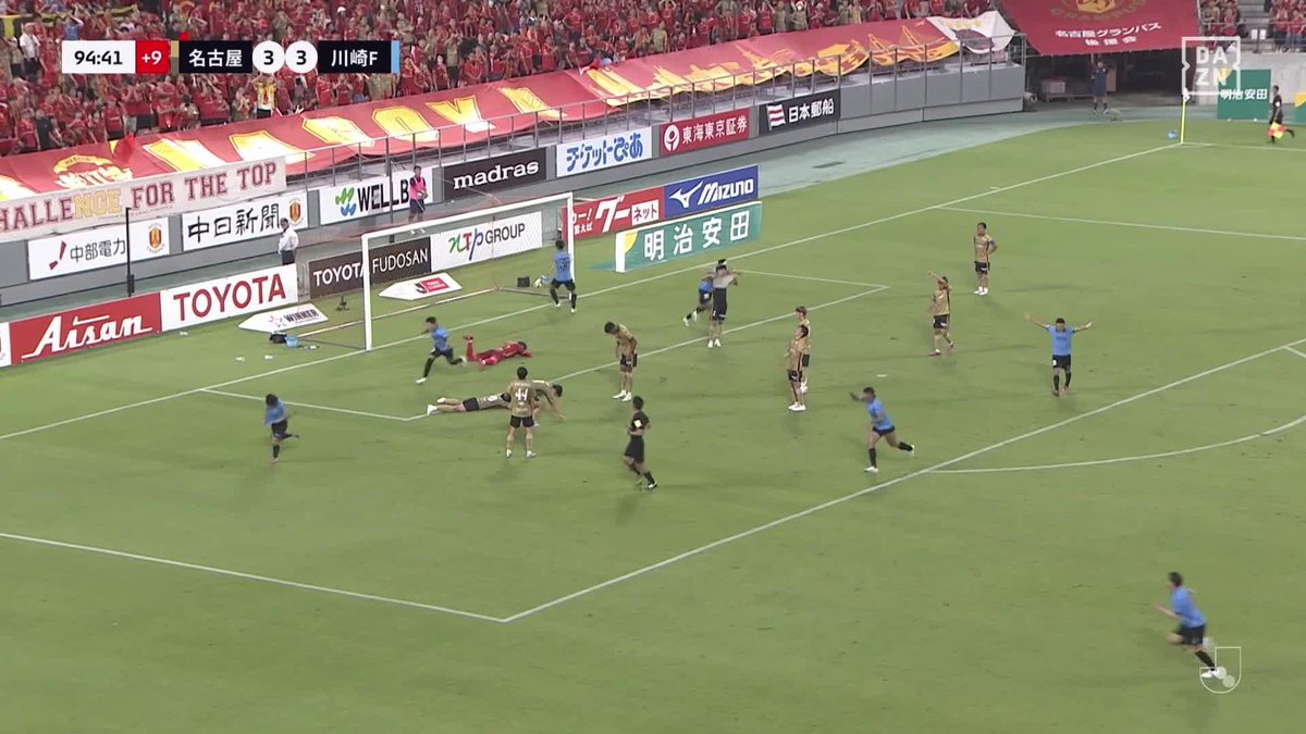 #モーメントブースター でシェアして盛り上がれ!​ ⚽️ゴール (94:41) 👟達哉 伊藤​​ 🆚名古屋グランパス vs 川崎フロンターレ ​📺​DAZNでライブ配信中​ #DAZN #FanZone