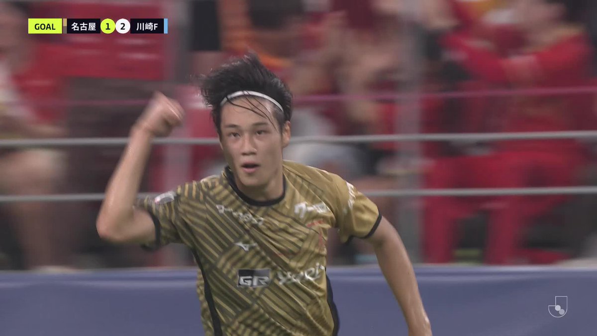 名古屋の未来! 18歳・森壮一朗のJ初ゴール✨️ 🎦 ゴール動画 🏆 明治安田J1リーグ 第27節 🆚 名古屋vs川崎F 🔢 1-2 ⌚️ 32分 ⚽️ 森 壮一朗(名古屋) #Jリーグ
